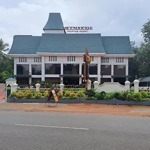 Meenakshi Hotel Kolattupuzha